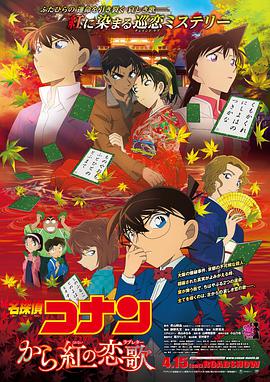 社区文艺汇演