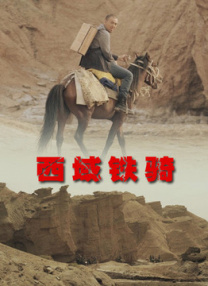 一级成人毛片